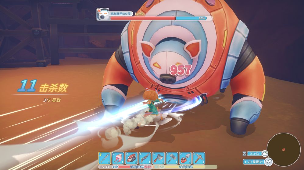 steam炒股模拟器