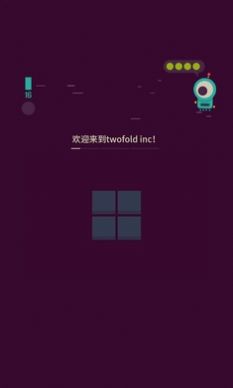 连连消除红包版