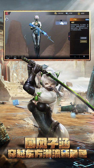 穿越火线最小内存版