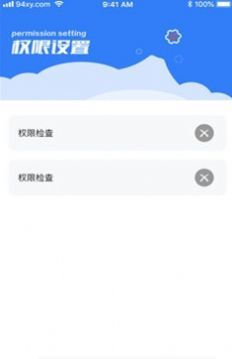 消息防撤回恢复安卓最新版