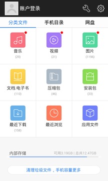 vmos pro安卓最新版