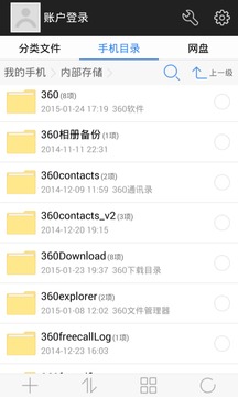 vmos pro安卓最新版