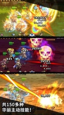 游手好闲的骑士