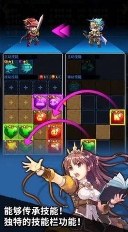 游手好闲的骑士