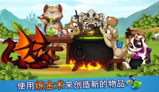 地牢犬