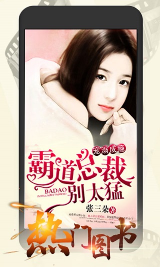 连尚读书纯净版