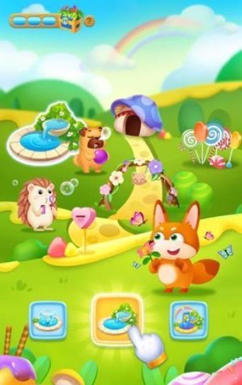 萌宠消消消红包版