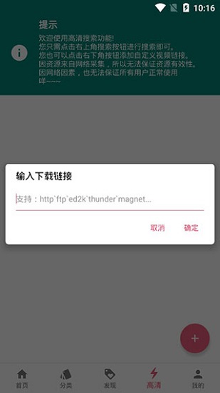 eeuss娱乐(怎么知道eeuss有没有买票)