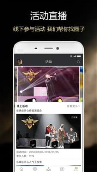大视最新版