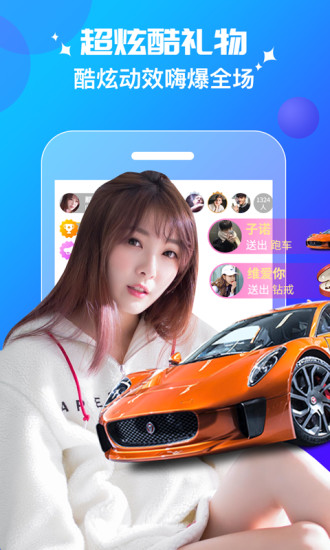 青茫社区安卓最新版