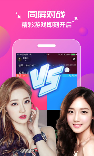 青茫社区安卓最新版