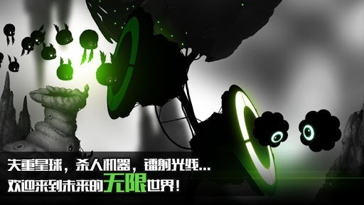 罪恶之地2最新版