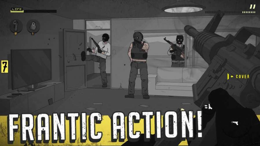 第七野战军最新版