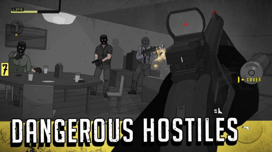 第七野战军最新版