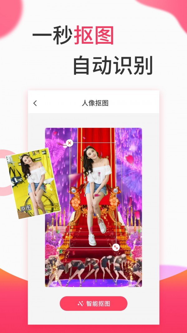 柠檬视频制作安卓最新版