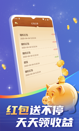 召唤兽安卓最新版