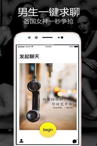 玩洽安卓最新版