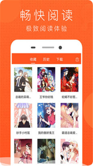 喵喵看番安卓版