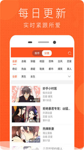 喵喵看番安卓版
