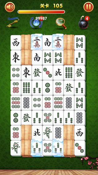 新麻将连连看