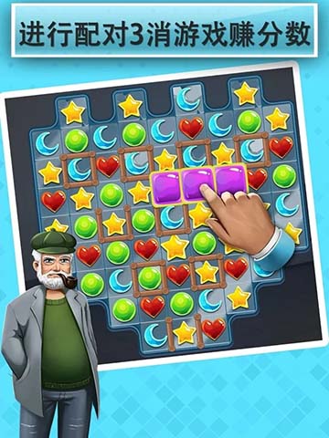 家居设计梦想最新版