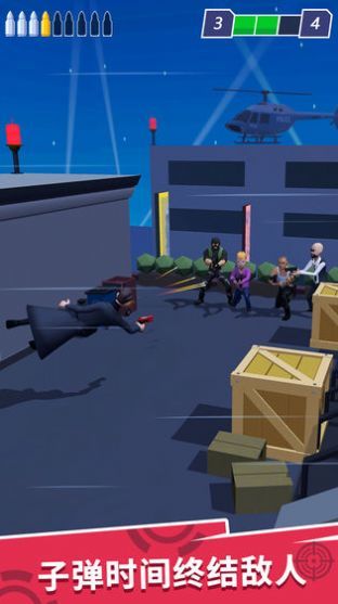 特工模拟战手机版