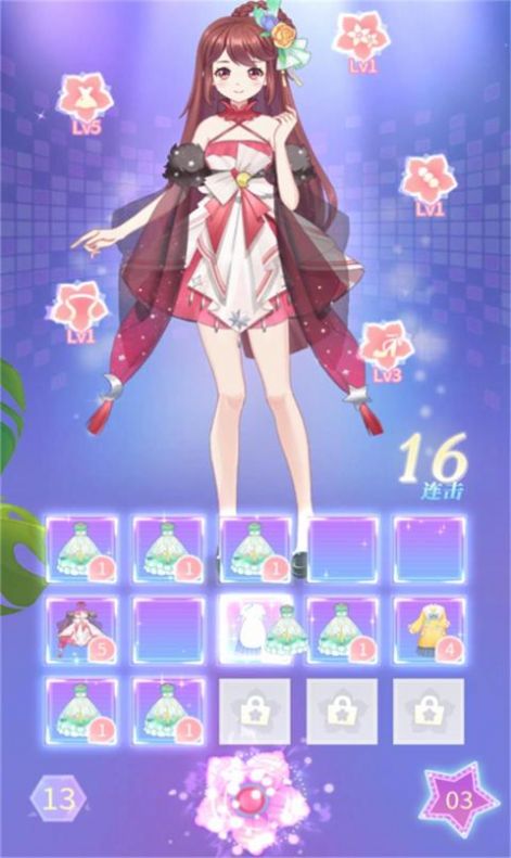 迷你世界花小楼的星光衣橱游戏手机版