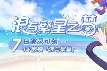 少女世界