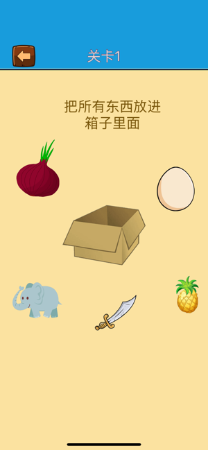 大龙智力大乱斗