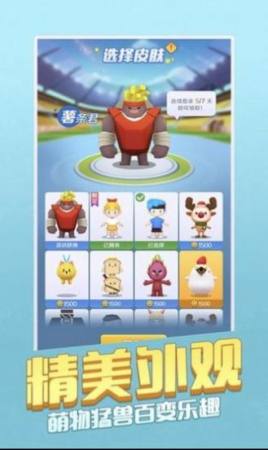 我兄弟特牛最新版