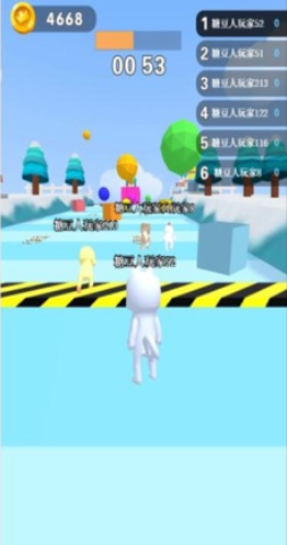 糖豆人闯关