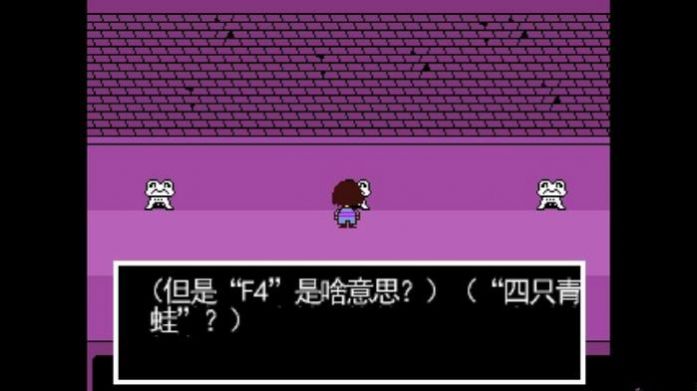 三角符文模拟器