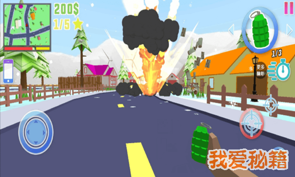 开放世界模拟器官方版最新版