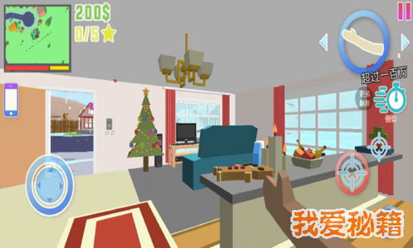 开放世界模拟器官方版最新版