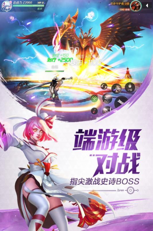 暮光起源