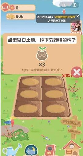 全民祖安喵