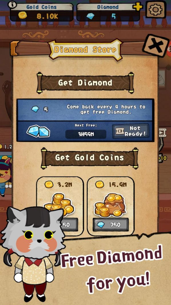 主题自助餐厅手机版