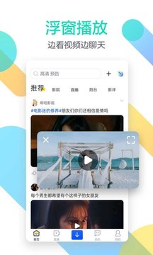 宁洋子迅雷