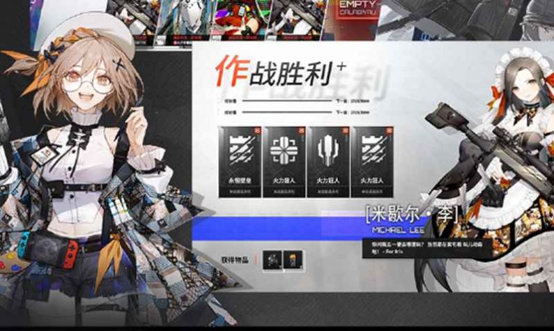 卡拉比丘测试版