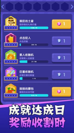 旅行吃播2021最新版