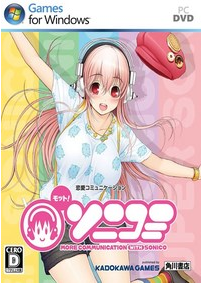 虚拟偶像最新版