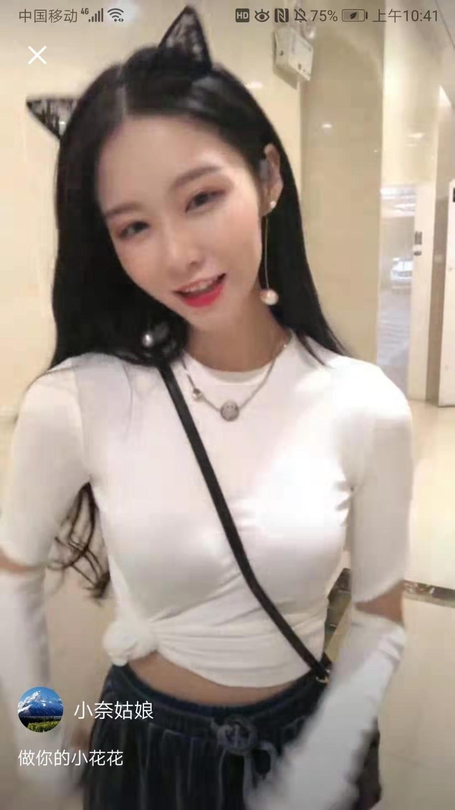 趣吧盒子手机版