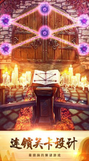 左边最后一扇门