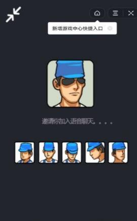 疯狂装修