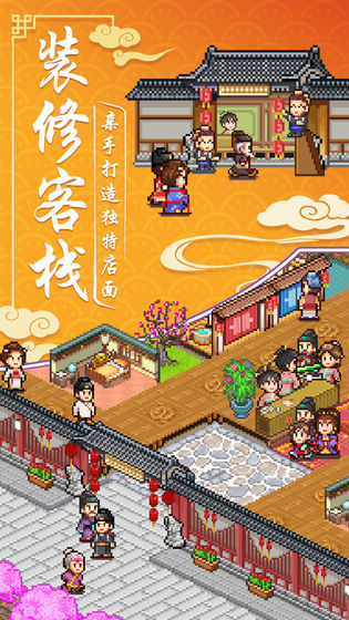 古楼开发商