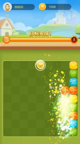 糖果消消看红包版最新版