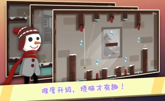 逃离异次元