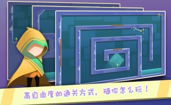 逃离异次元