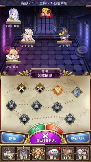 闪烁之光神戟之灵