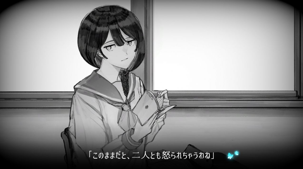 改变自我汉化版